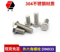 緊固件產(chǎn)品庫(kù)概覽 種類(lèi)、應(yīng)用與選型指南