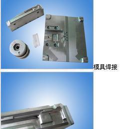 儀器儀表模具激光焊機圖片_高清圖_細節圖-深圳市鐳康激光技術 -