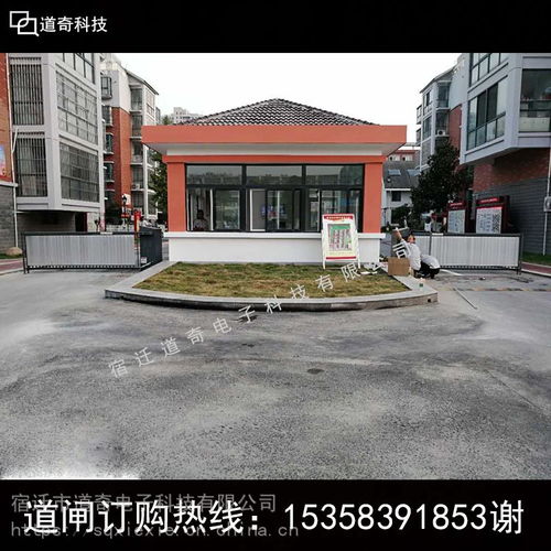 價格 廠家 中國供應(yīng)商