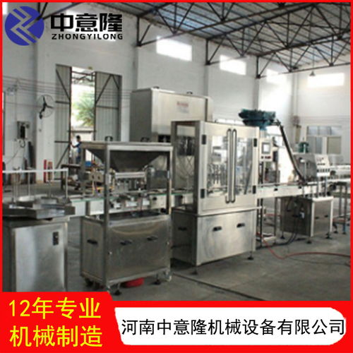 15000瓶大型水蜜桃飲料生產線 整套全自動桑葚汁加工設備