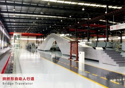 影視劇院、地下商業步行街履帶式自動人行道電梯,10°、12°、11°商場人行道扶梯價格,高質量人行道電梯生產廠家