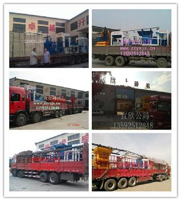 銷(xiāo)售昆明宜欣6-15全自動(dòng)人行道磚機(jī) 免燒磚機(jī)設(shè)備磚機(jī)價(jià)格 _供應(yīng)信息_商機(jī)_中國(guó)化工儀器網(wǎng)